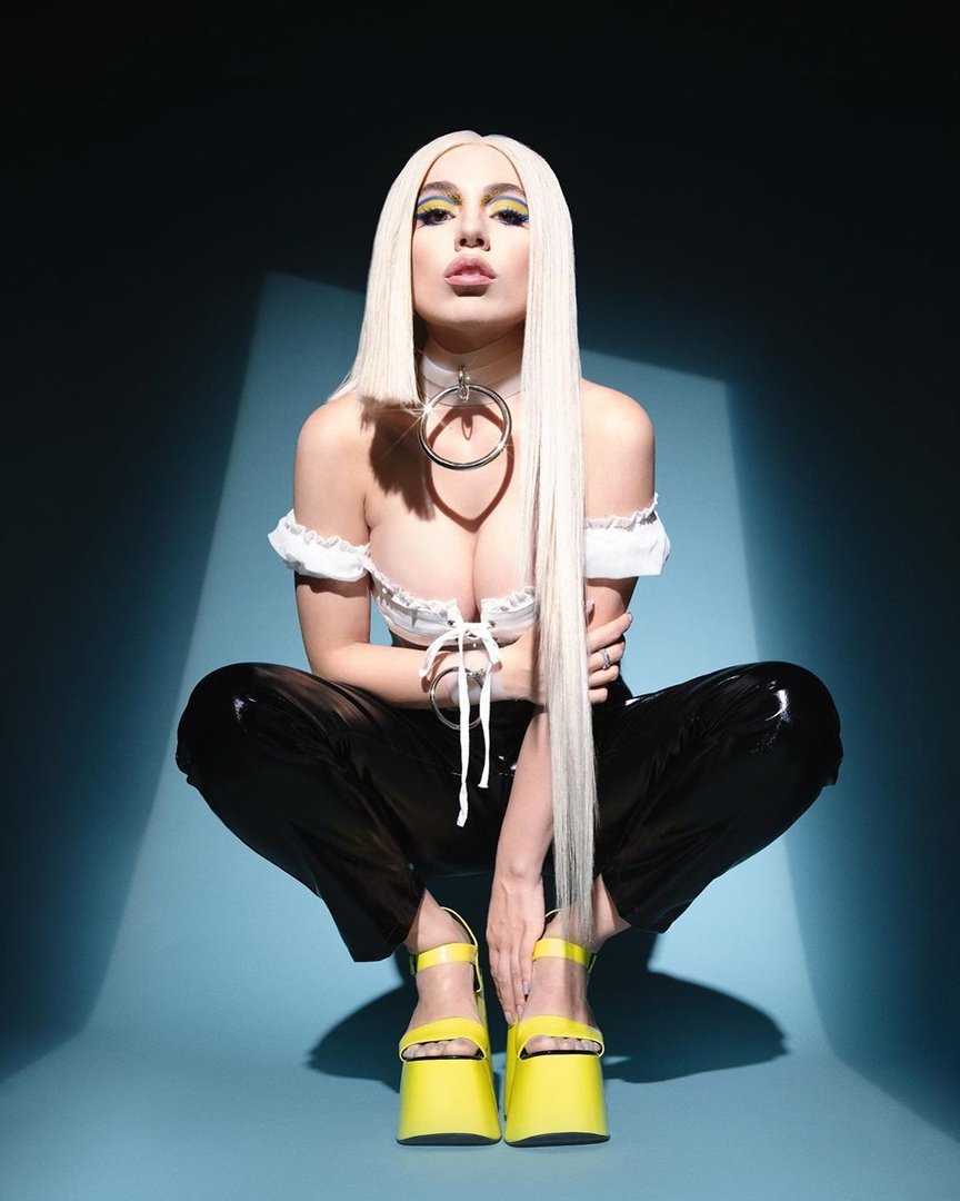 Ava Max about the performer