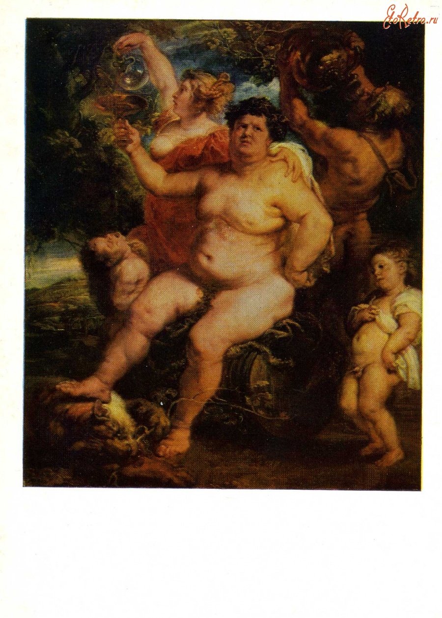 Eugene Delacrois - Nereida