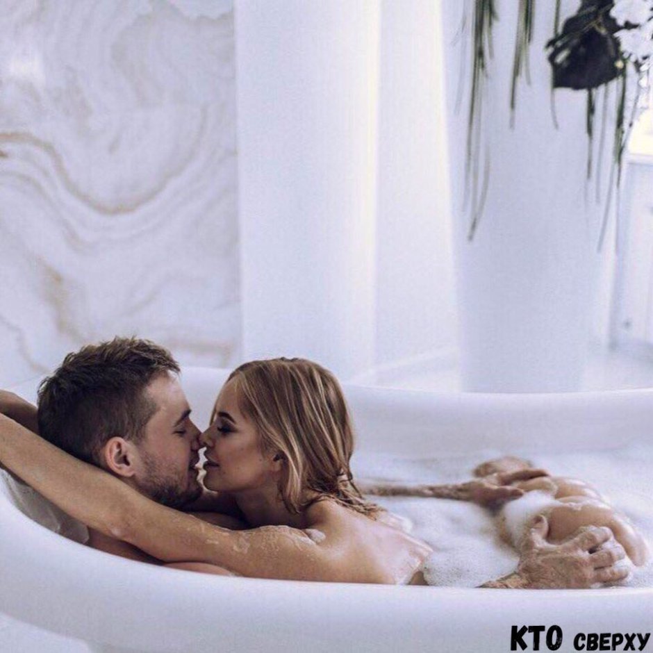 In the bathroom together
