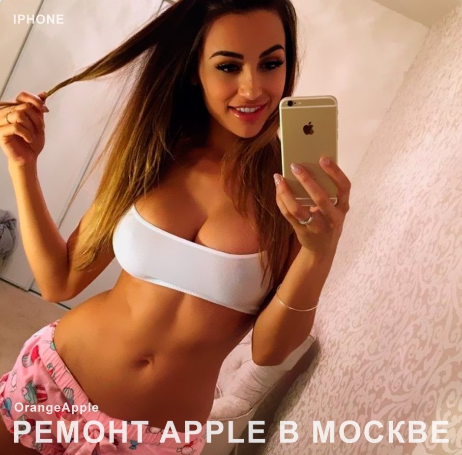 Patricia Farbis underwear
