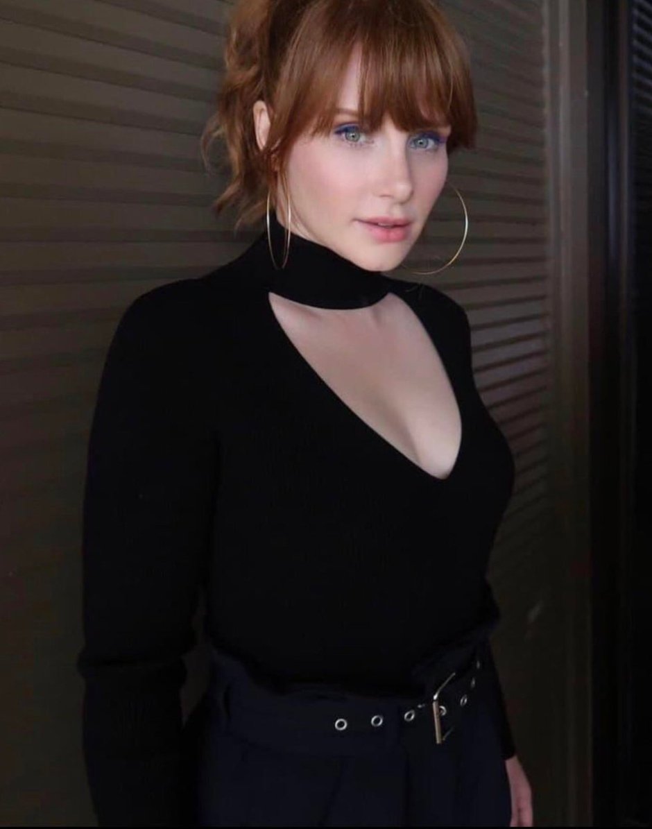 Bryce Howard legs