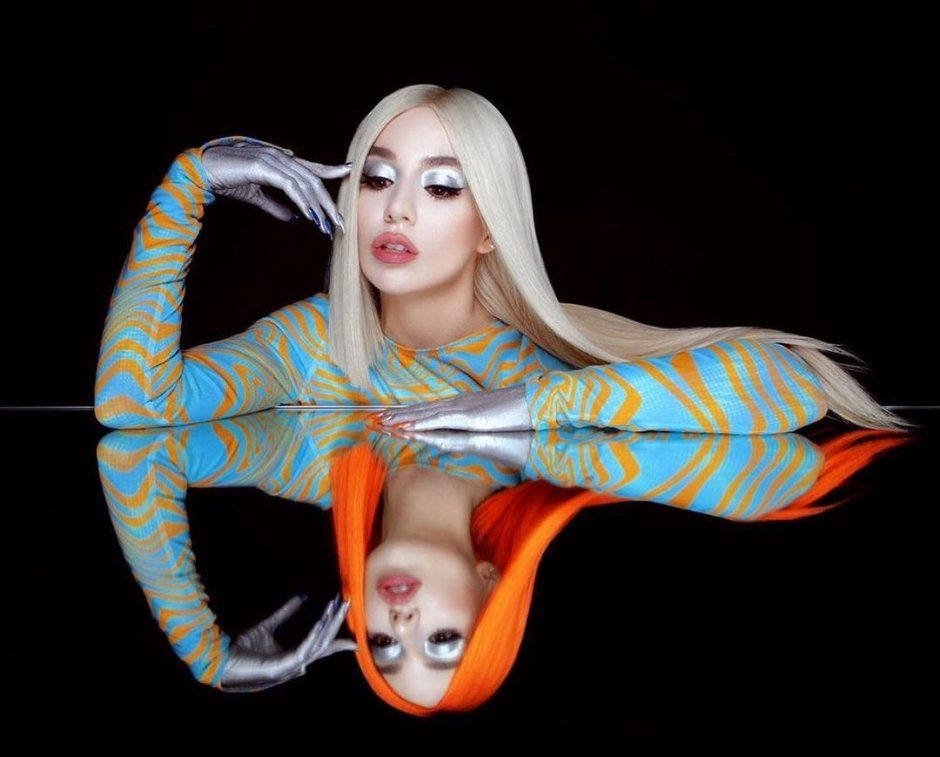 Ava Max Singer Naked