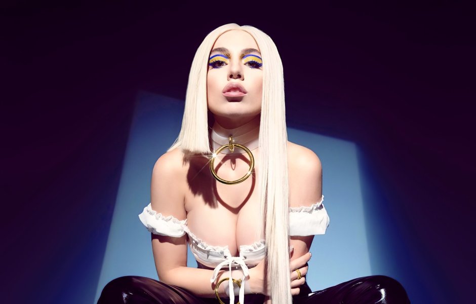 Ava Max Singer Naked Tits