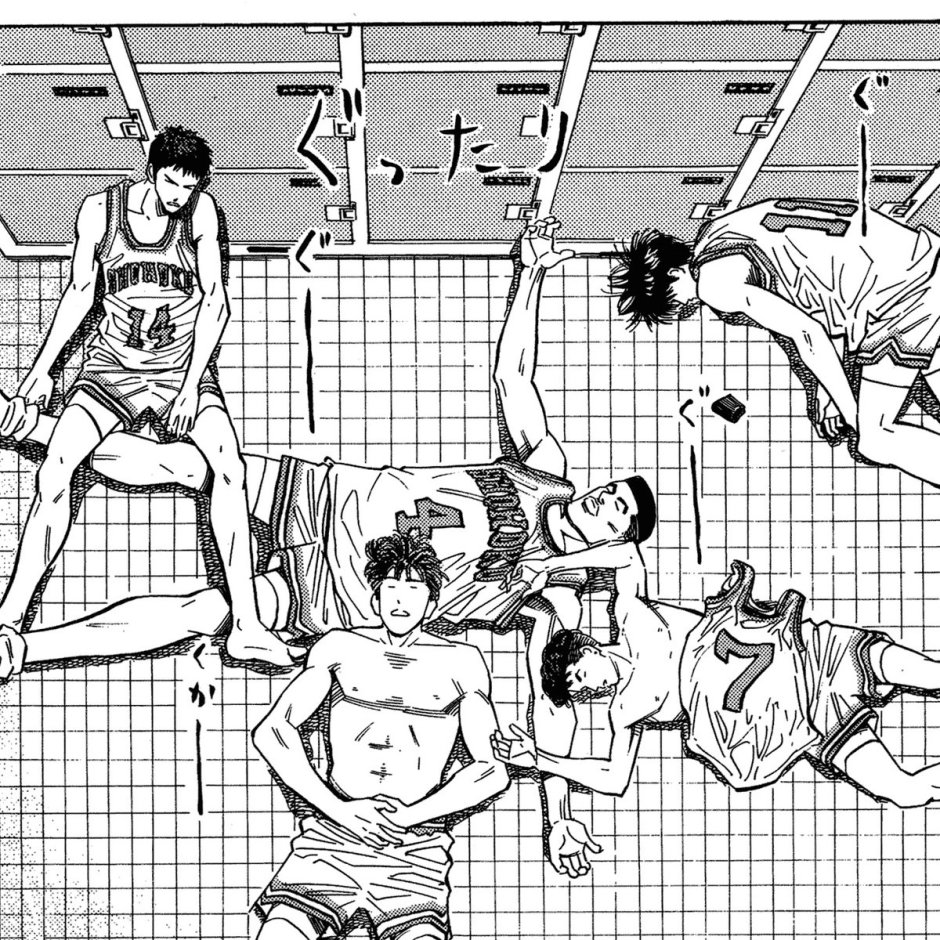 Orihima Inoue is pregnant