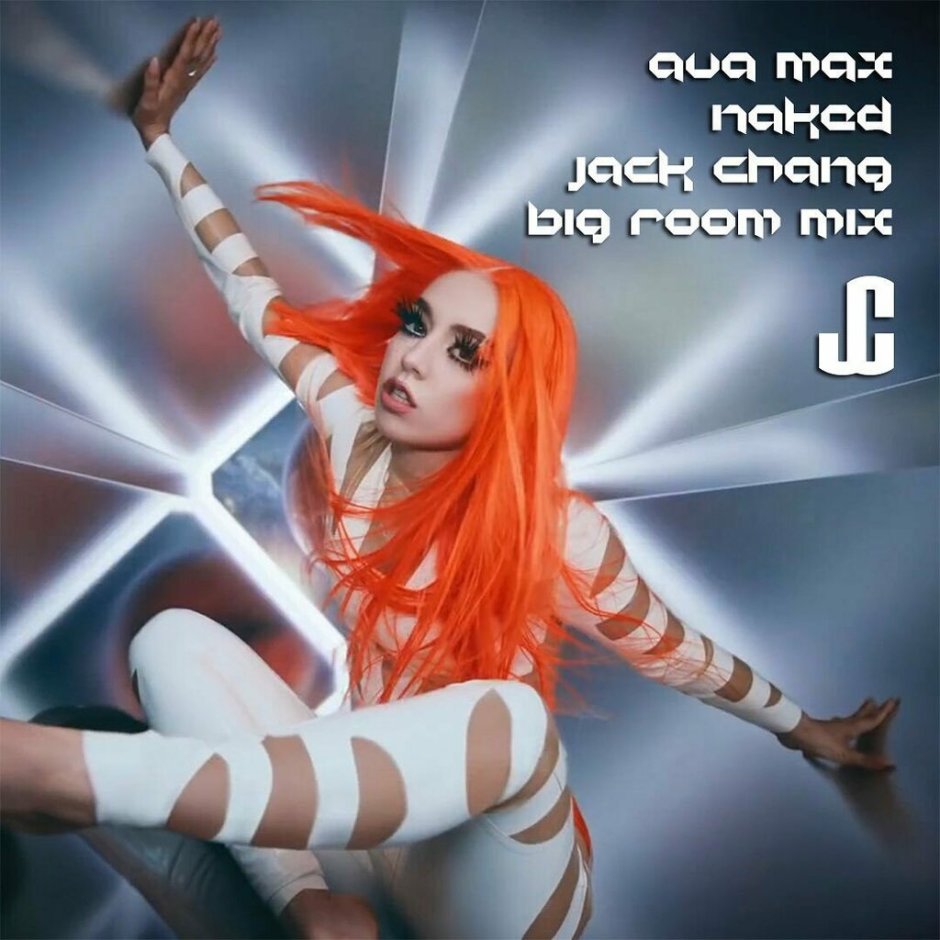 Ava Max