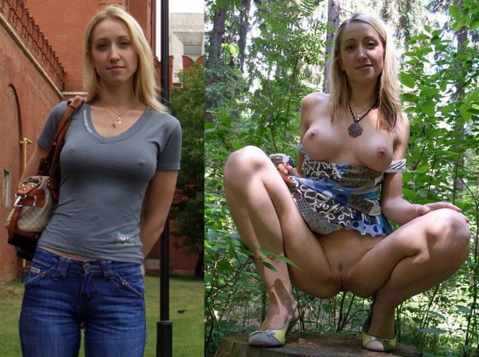 Separate women are private