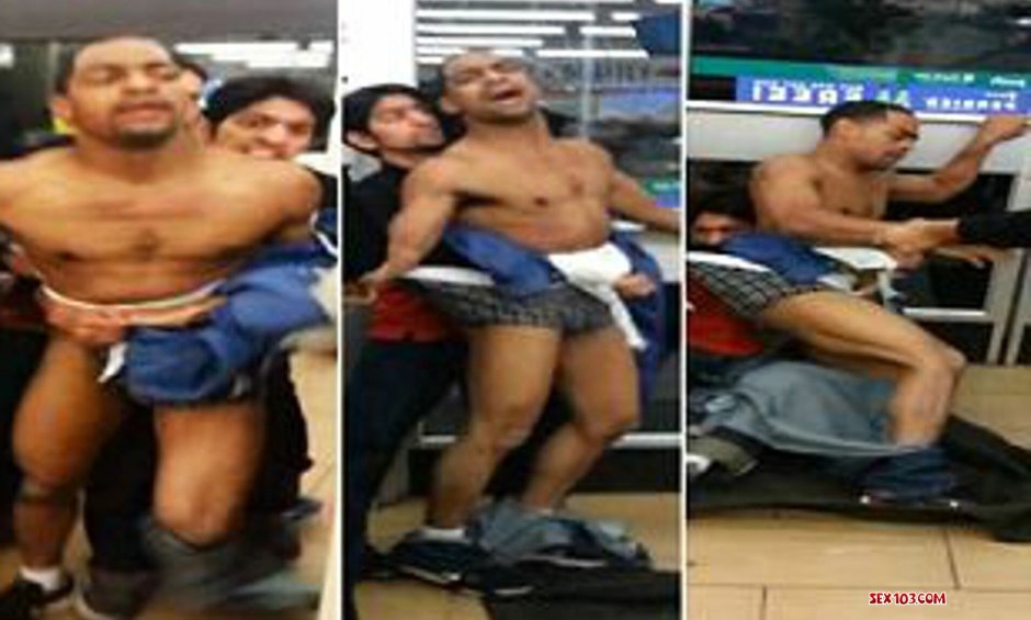 Gay Ladrón Encuerado/ Stripped Thief Virgin 25318