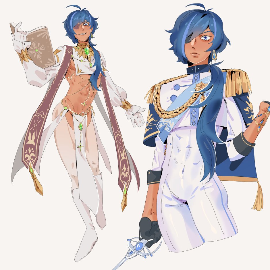 Nu Carnival Yaoi