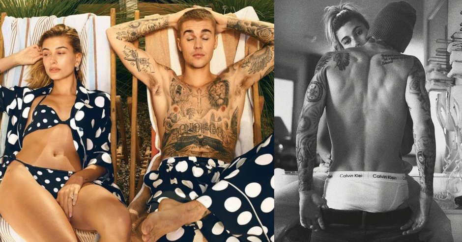 Justin Bieber buttocks