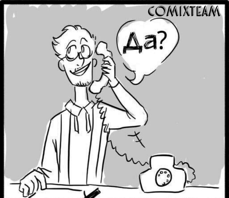 Comics drawn with meaning