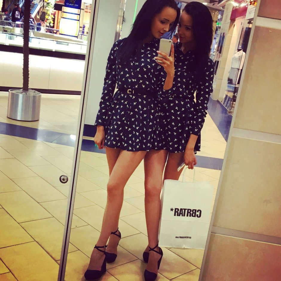 Gemini Adele and Alina Fatheev