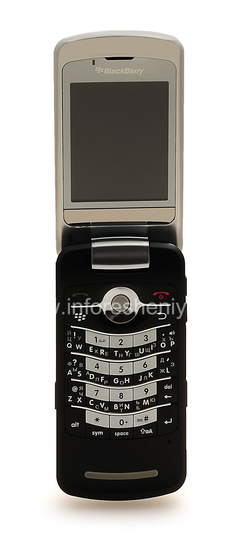 Blackberry Pearl 8130