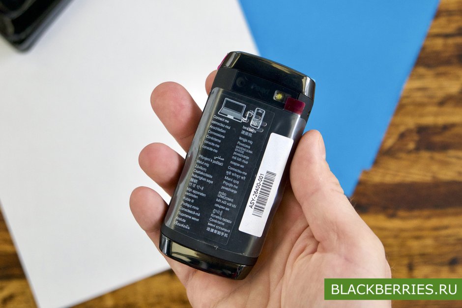 BlackBerry Pearl Flip 8220 smartphone