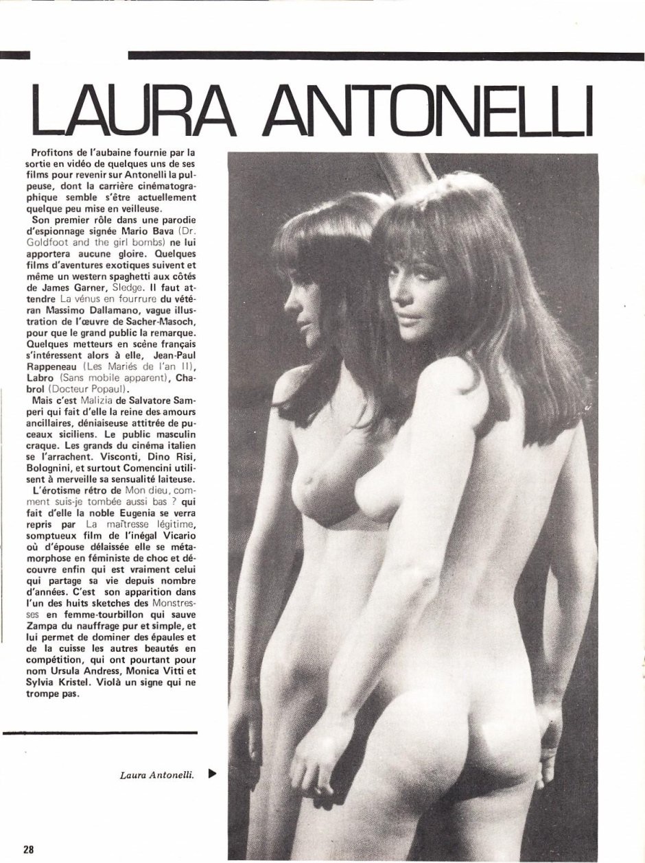 Actress Laura Antonelli Nude