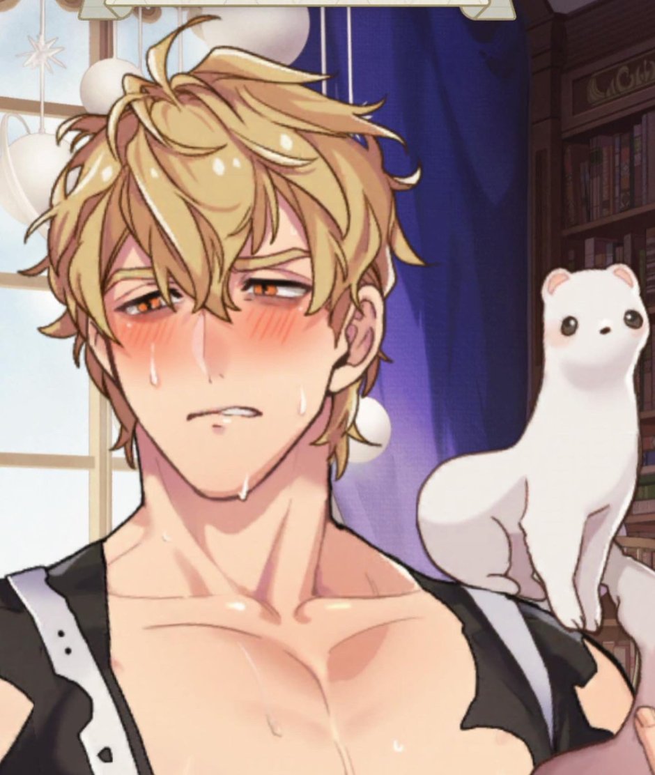 Nu Carnival Game Art Yaoi Garu