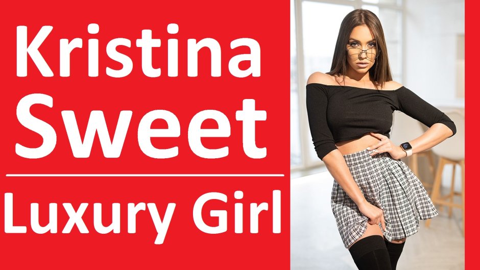 Christina Sweet