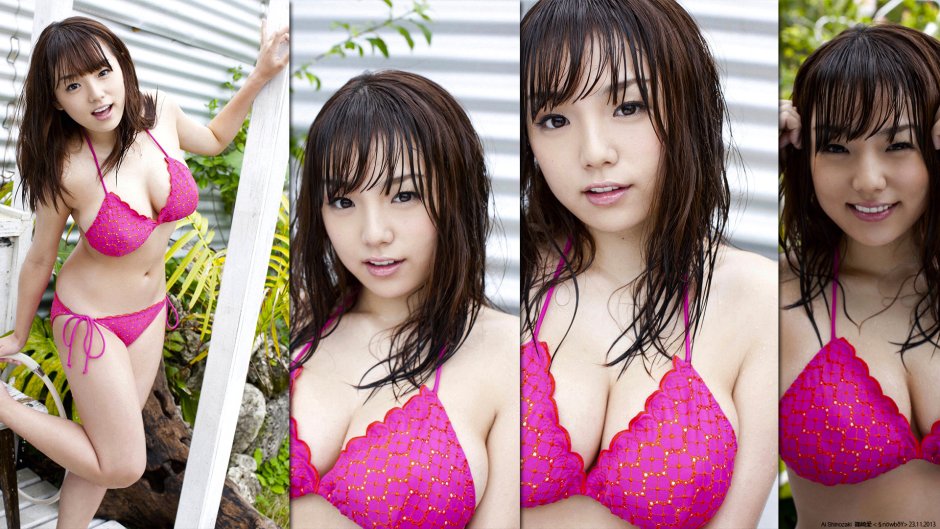 Ai shinozaki lo milk