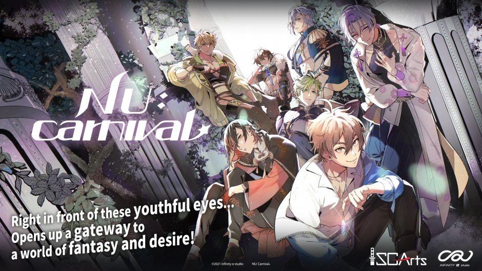 Kuinsi Nu Carnival