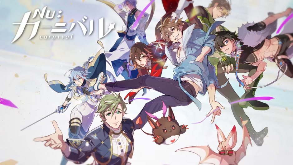 Nu Carnival Game characters