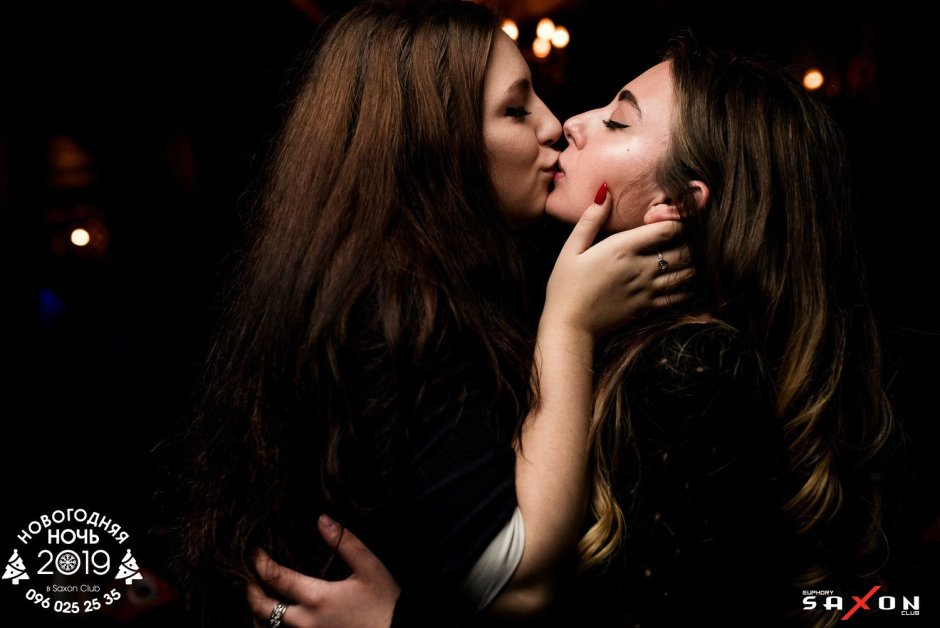 Thai old woman and French girl lesbian photo