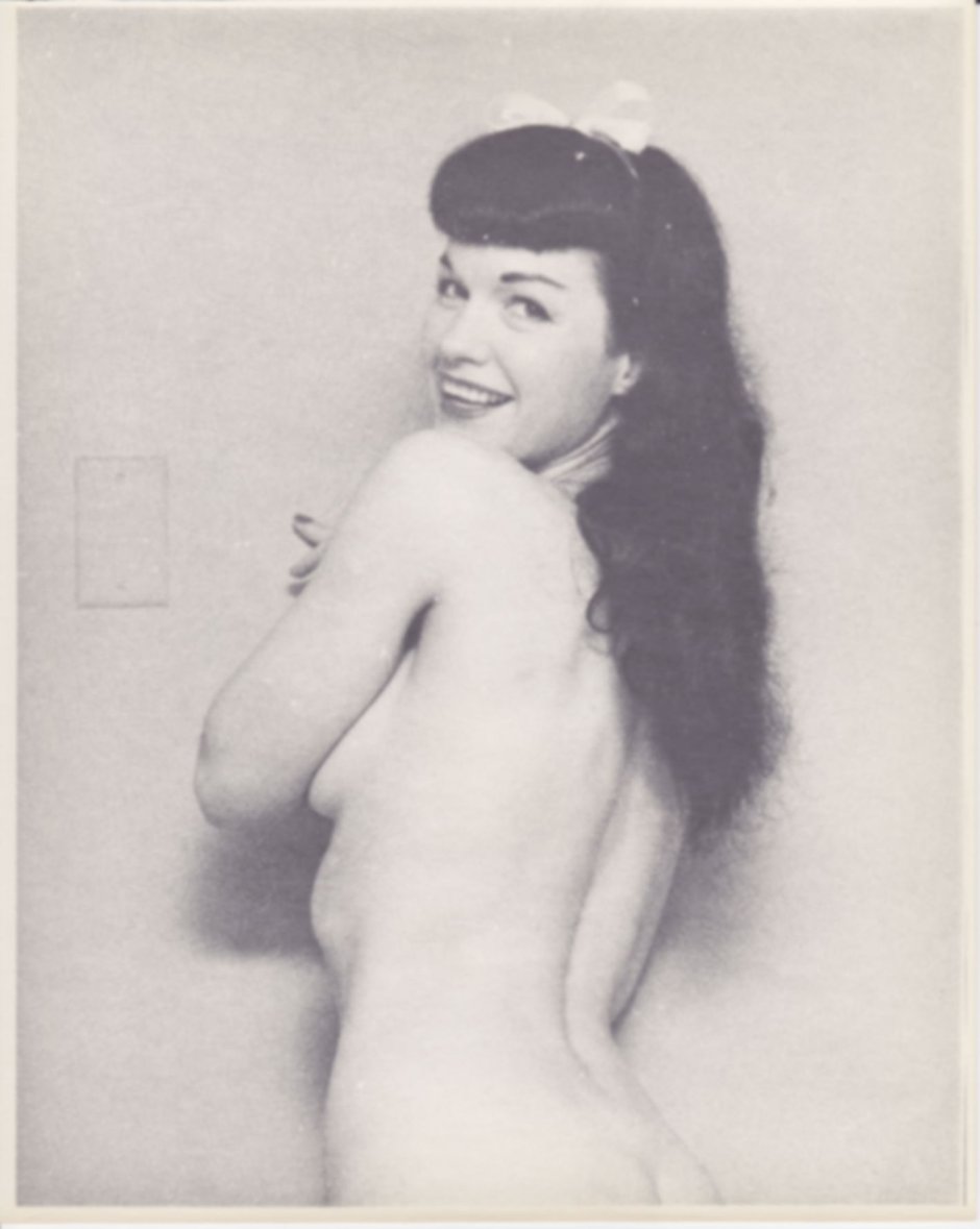 Betty Page is erotic