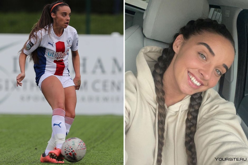 Nicole Meyer 2018
