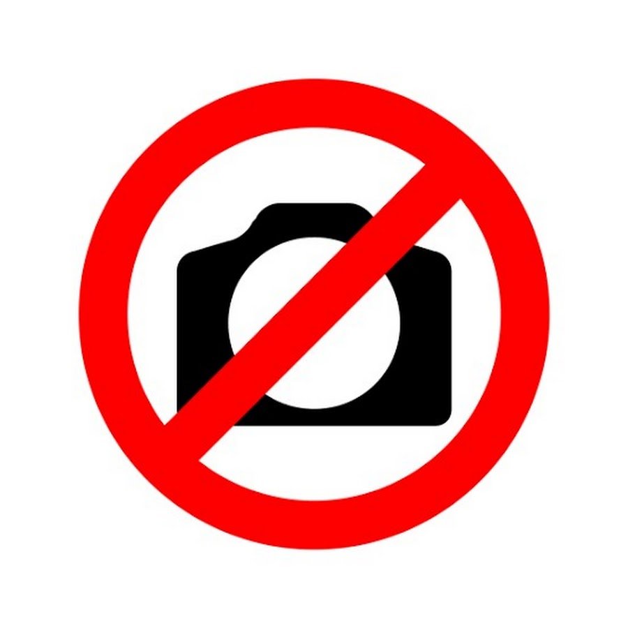 Shooting is prohibited