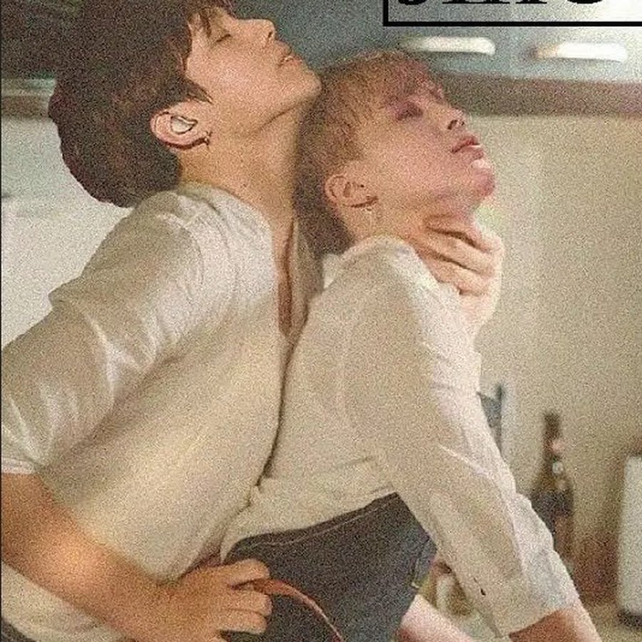 Jung Jungkook Naked