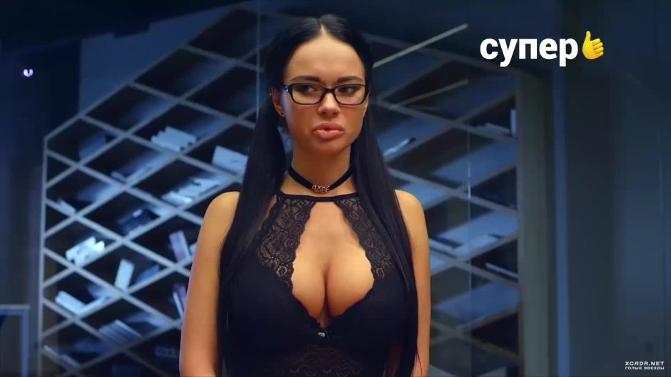 Yana Koshkina in underwear