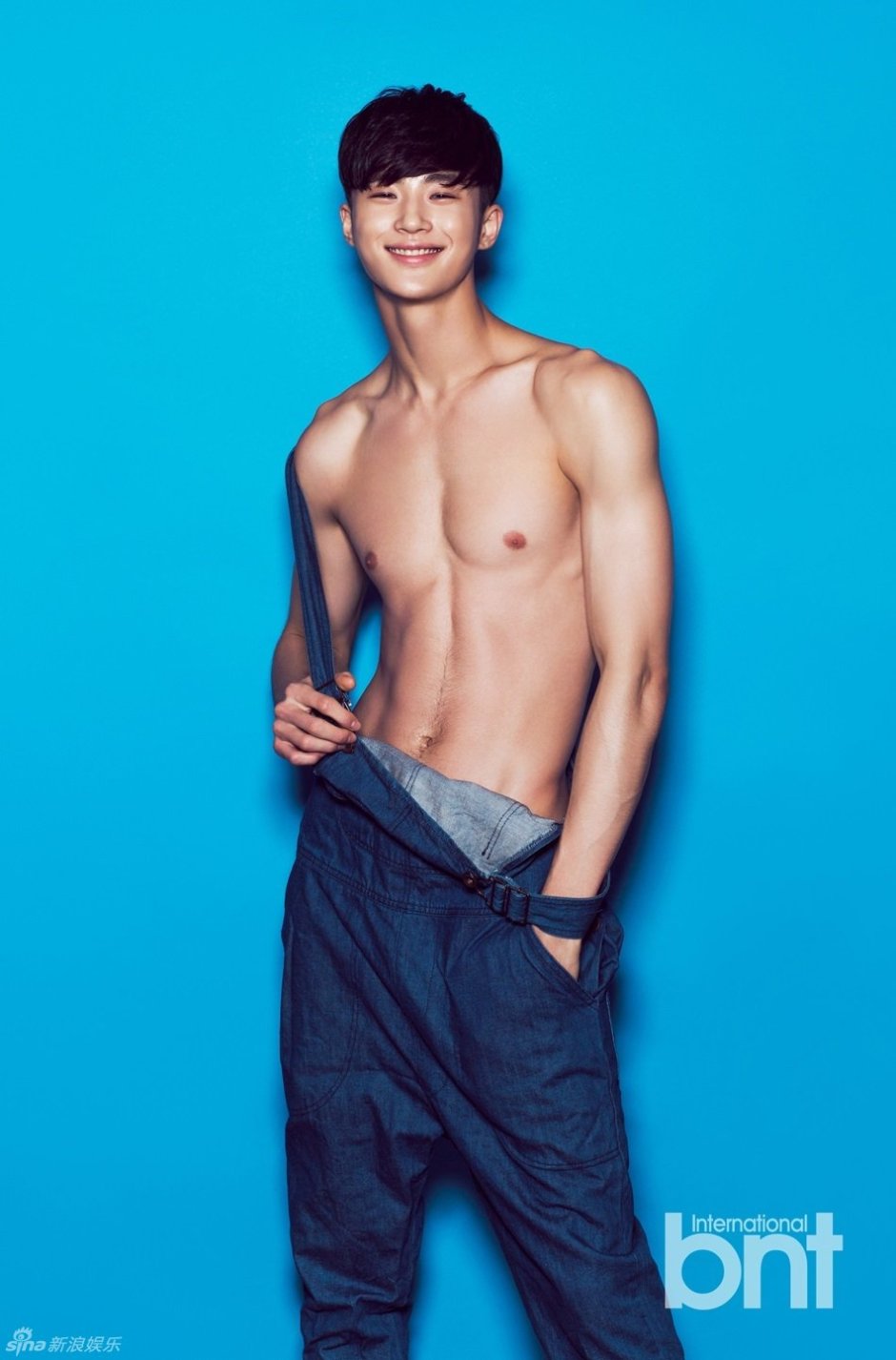 Fam Bin Min
