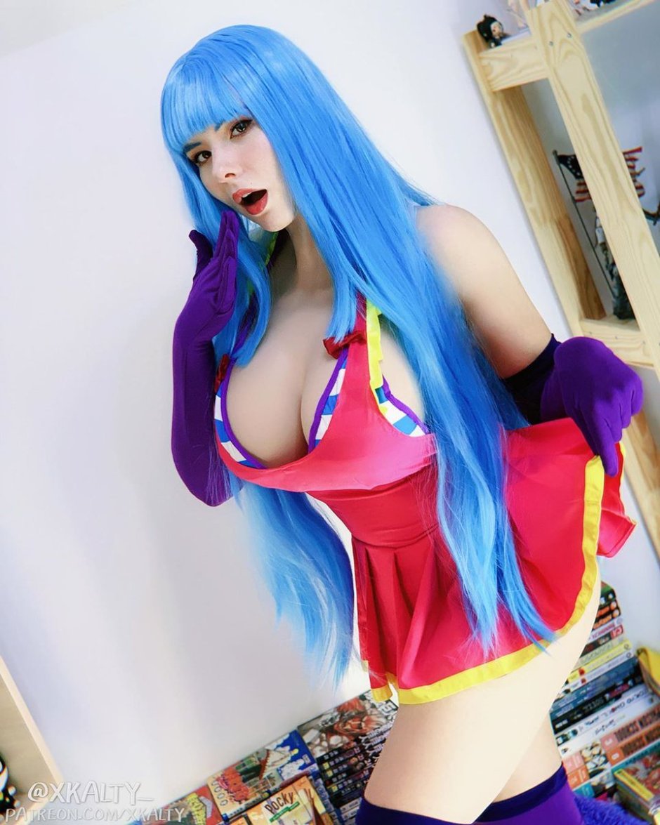 Catherine Katana Cosplay