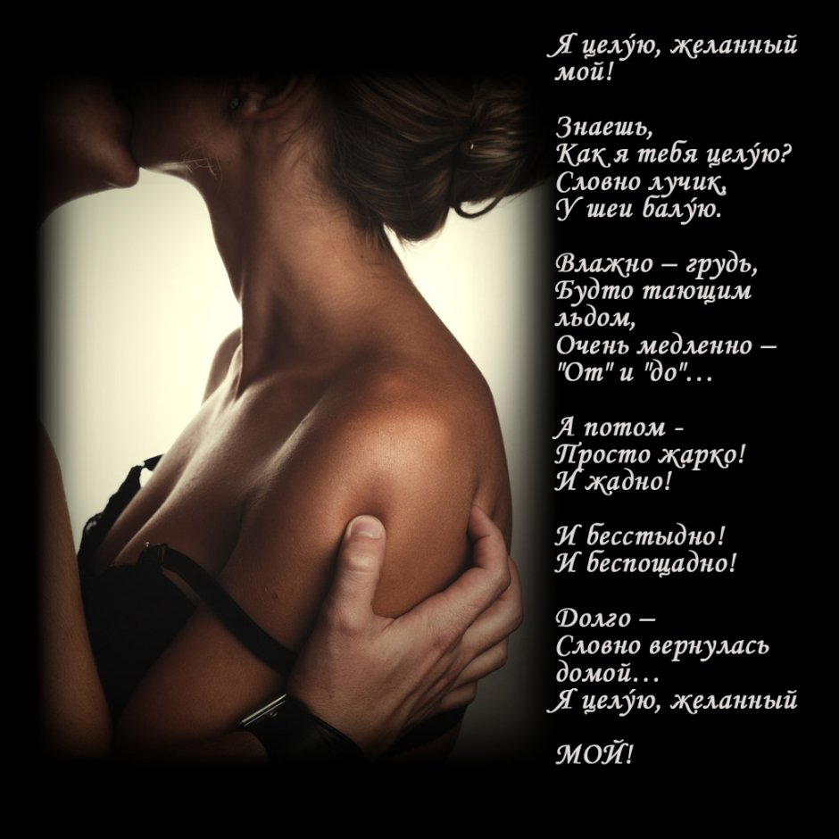 Sexy Xmas Jazz [Erotic Lounge Music for Intimate Christmas Moments