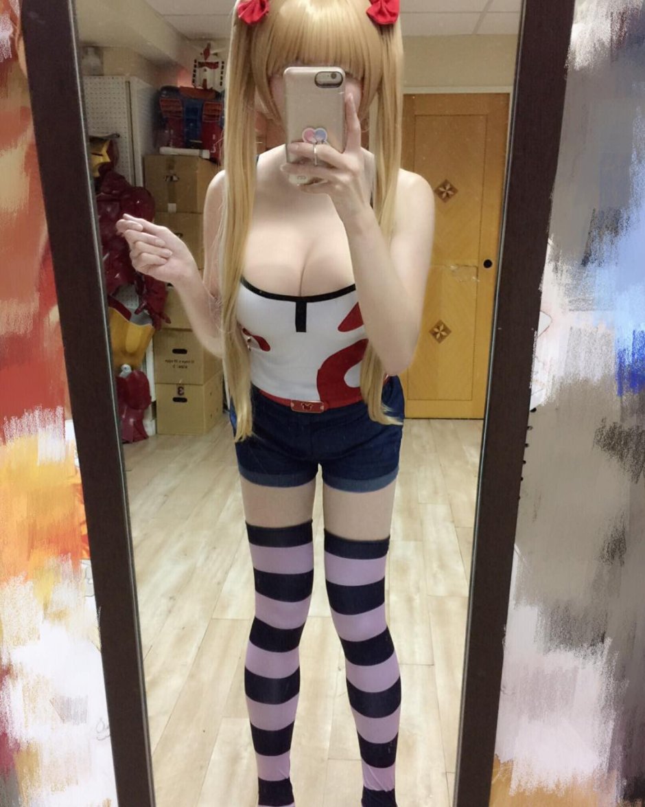 Nickycoser Trap