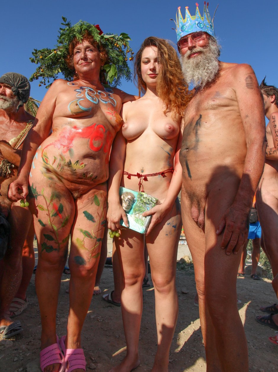 Nuddy holiday Neptune Koktebel