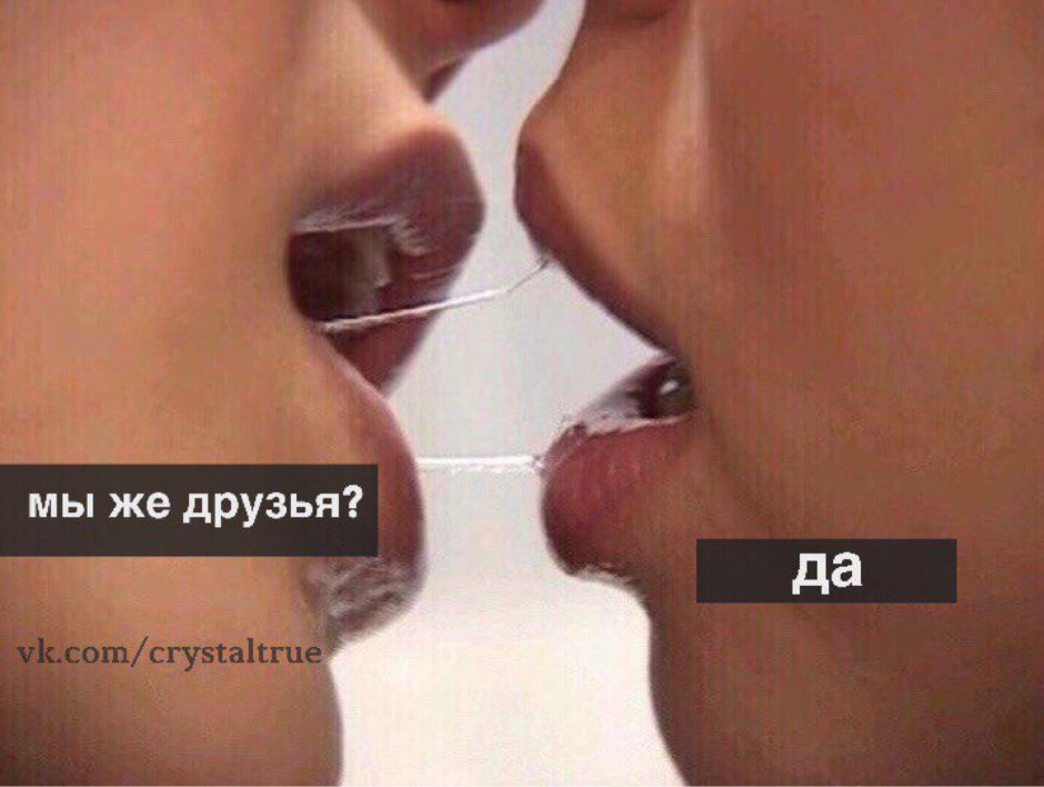 French lesbian kiss