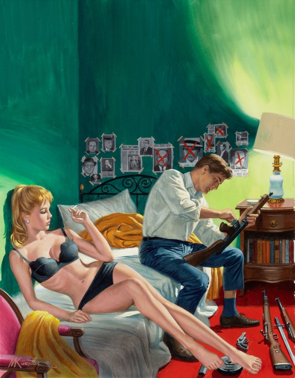 Vyacheslav Yugay artist Ping Ap