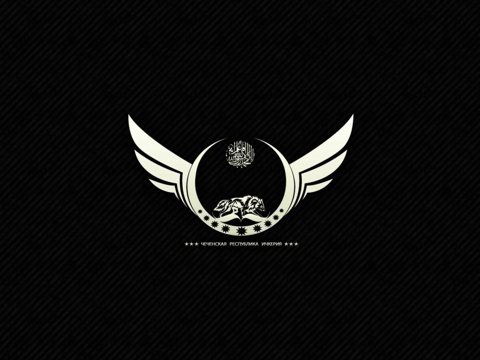 Chechen logo