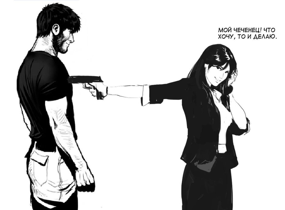 Chechen drawing