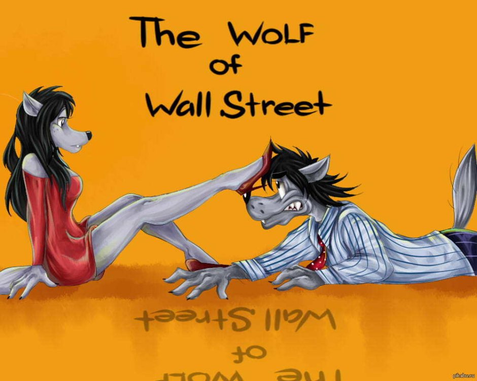 Wolf Rzhak