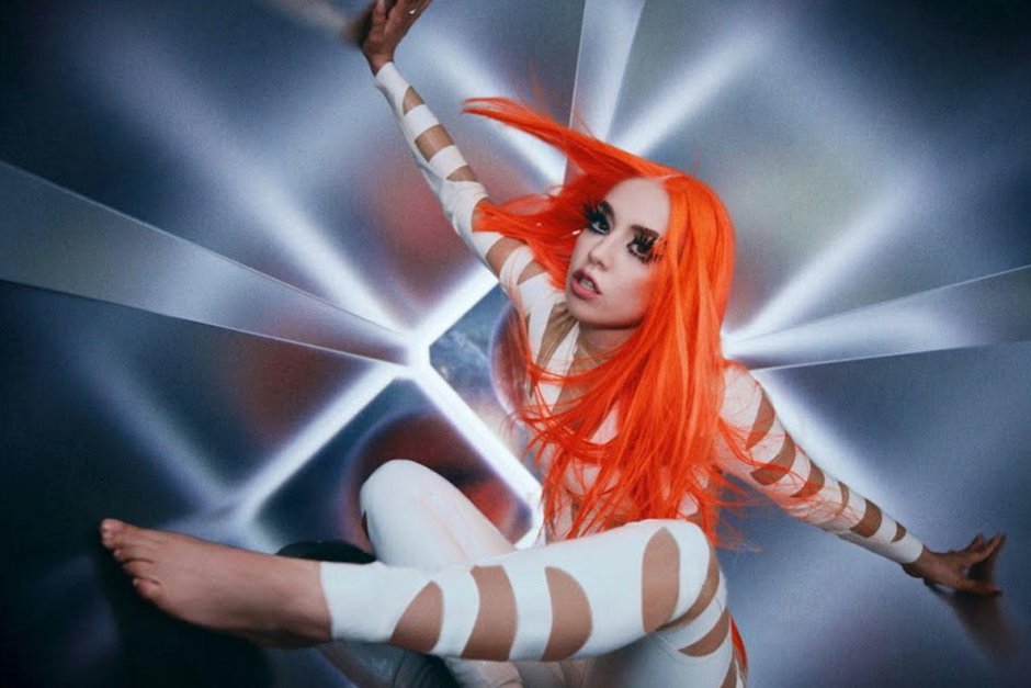 Ava Max 2020