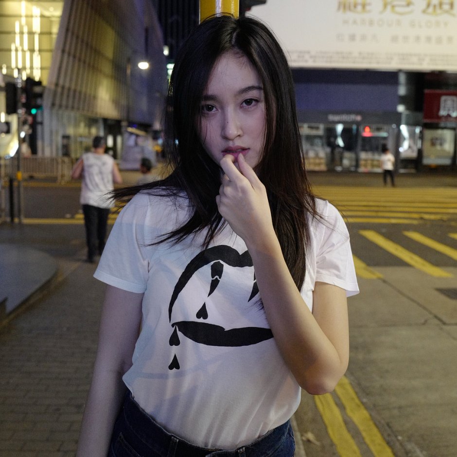 Nong Nat