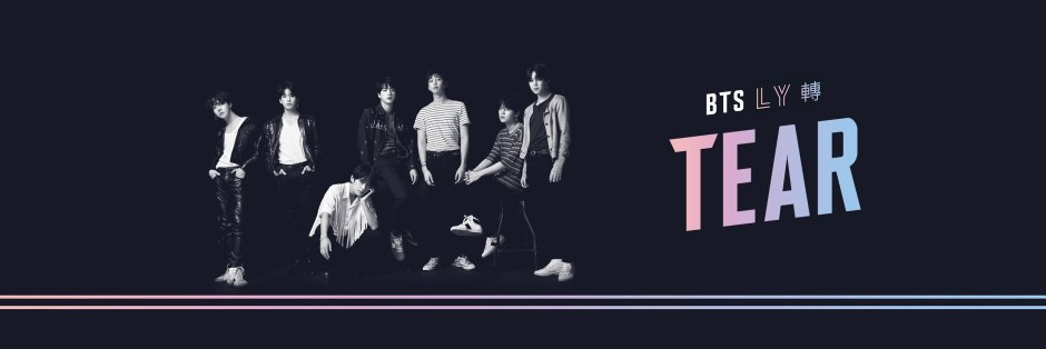 BTS lie together