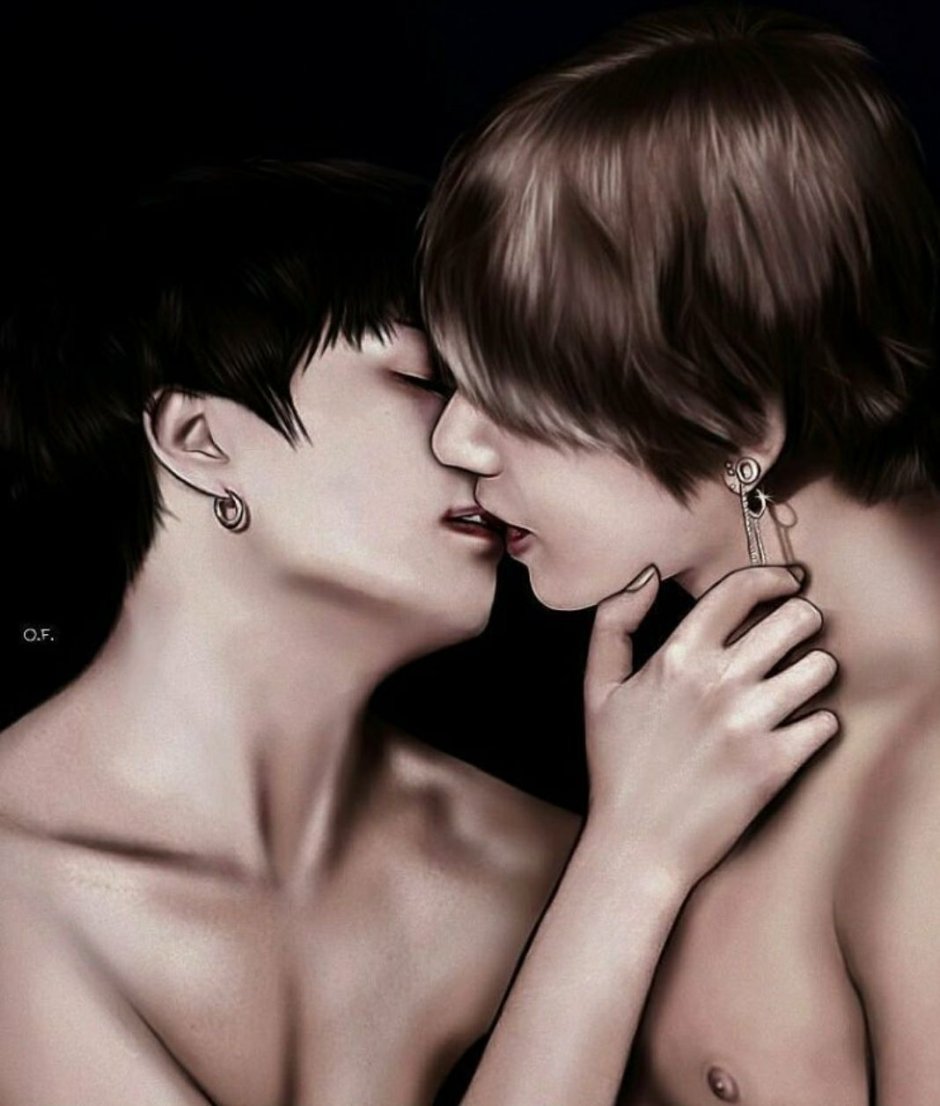 Viguki BTS kiss