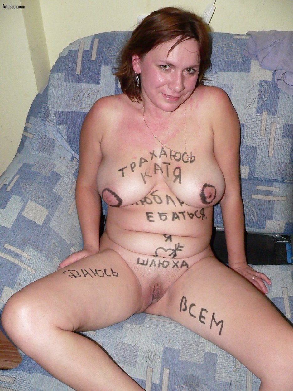 Naked Russian mothers-roasts