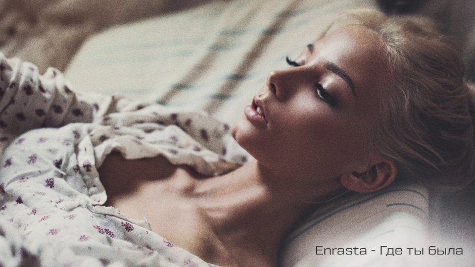 Katya Kotaro