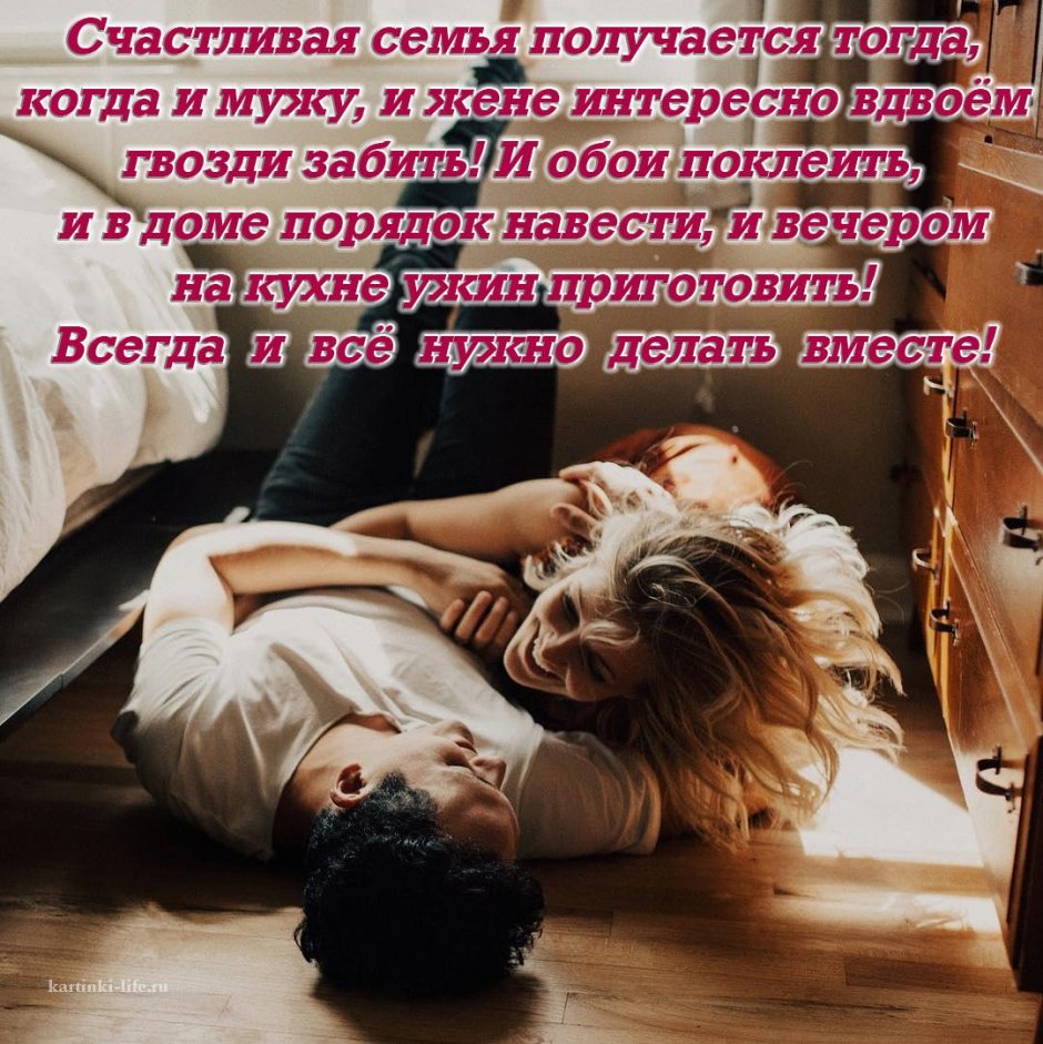 Two girlfriends caress