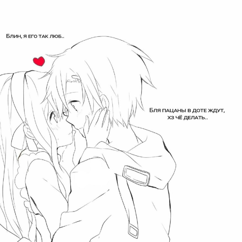 Guy and girl drawing