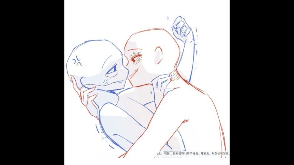Draw a girl's figure