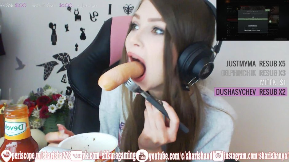 Karina Strimmersha is naked