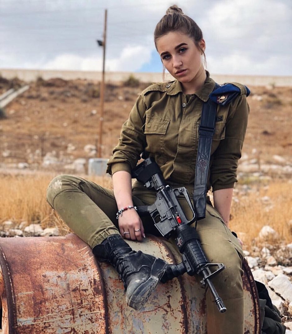 Kate Rutman military personnel of the Israeli army